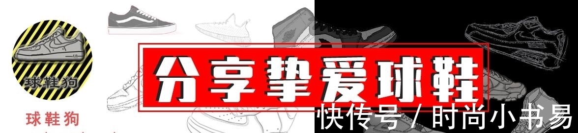 特步|特步林书豪一代:只要我不尴尬,尴尬的就是别人