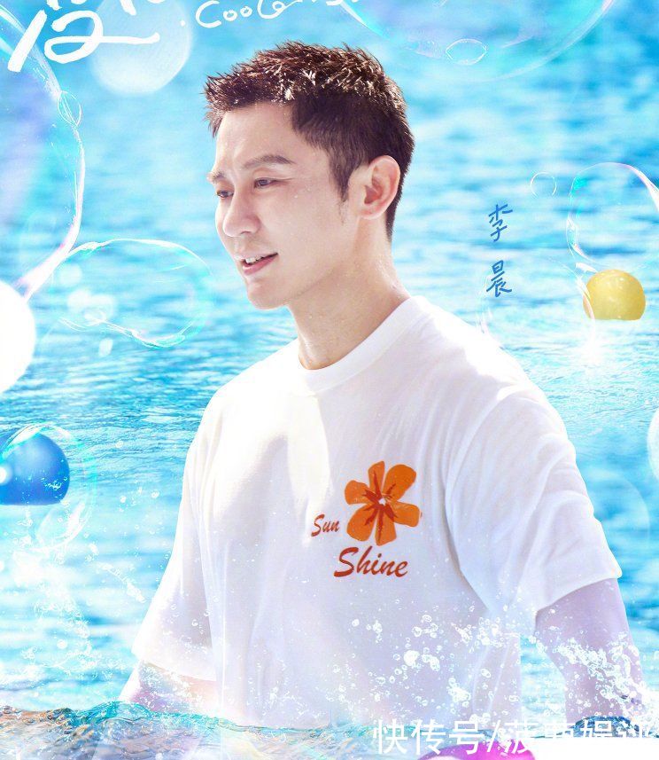 王嘉尔|《奔跑吧》官宣沙滩海报,吴宣仪萧敬腾加盟,沙溢T恤图案亮眼