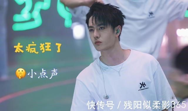 小香風|王一博狀態欠佳街舞錄制花絮頻出，粉絲現場為他加油打氣