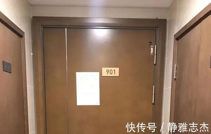 杭州|杭州红盘杨柳郡首套法拍房上架，评估价高达…网友炸锅！