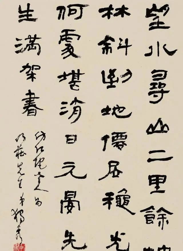 新文化运动$陈独秀的书法欣赏:线条厚拙凝劲、气格高古苍莽!不愧为五四领袖