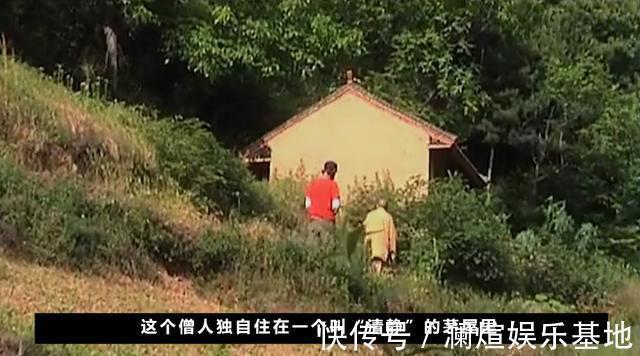 隐士&终南山隐士修为到底有多高？美国人跑到终南山，拍下隐士真实生活