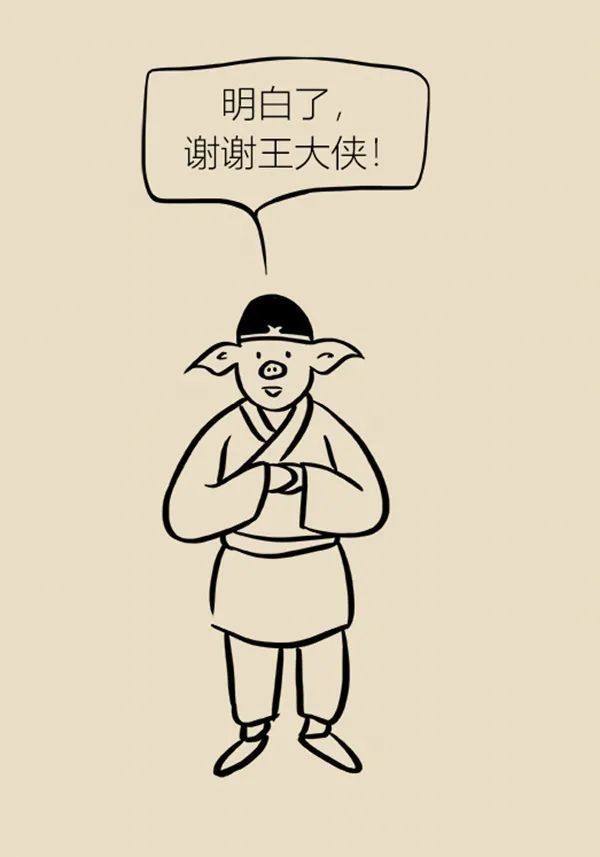 近视|眼镜戴上就再也摘不下来了?孩子近视需及时矫正