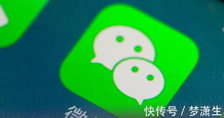 腾讯正式官宣！马化腾又一“王牌”诞生，比鸿蒙用户量还大