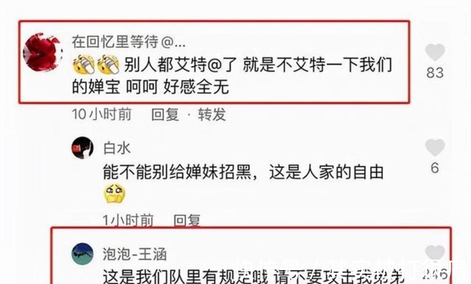 泳联|祝贺全红婵!周继红又下死命令,中国跳水队全员无条件执行!