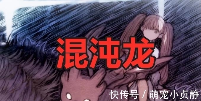 小姐姐|转生史莱姆:五大龙种之间是什么关系?维鲁德拉是龙皇女的小叔?