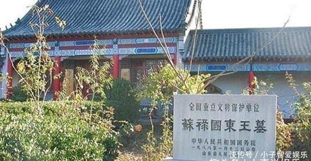 永乐&菲律宾国王后裔守墓600年,世代居住中国,已是地地道道中国人