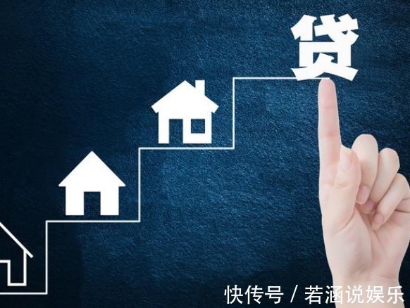 傻事|银行一线员工透露实情“还房贷”别做这五件傻事，白白送银行钱