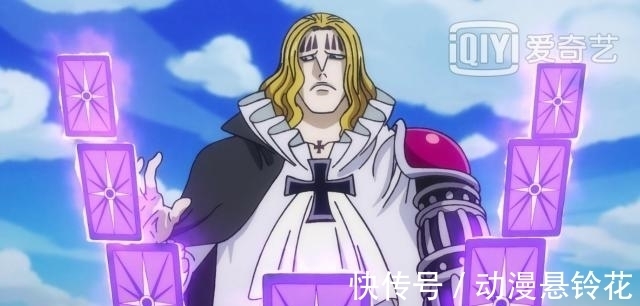 稻草人|海贼王: 得霍金斯者得天下！凯多不会用人损失了“一个亿”！！