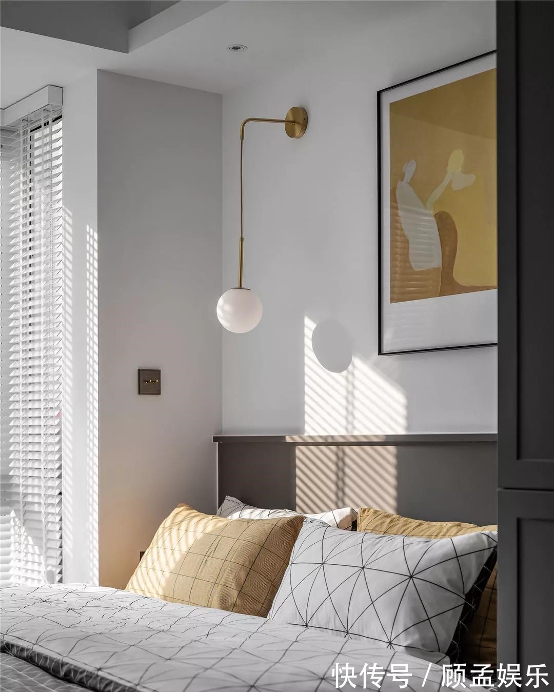 收纳|小夫妻的48㎡小家:客餐厅超大,还拥有仨卧室,阳光书房太爱了!