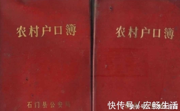 名下|孩子不是农村户口, 能否继承父辈的宅基地
