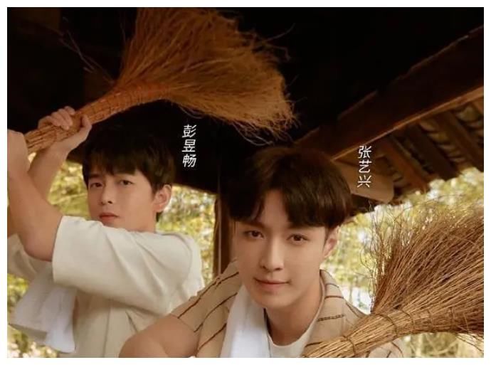 《向往5》张艺兴加入后，彭昱畅大变模样，他是感受到危机了吗？