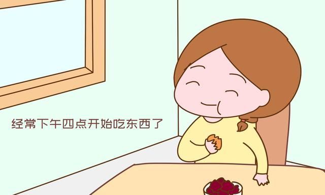 零食|办公室的一位孕妇同事经常下午吃零食,太影响我工作,怎么办?