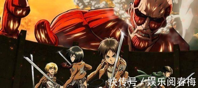 小叽|“裂墙推荐”的动漫,《进击的巨人》在第一位,你看过最后一部吗