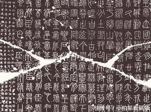 外国一断崖发现中国汉字,内容被翻译后,专家当场湿了眼眶