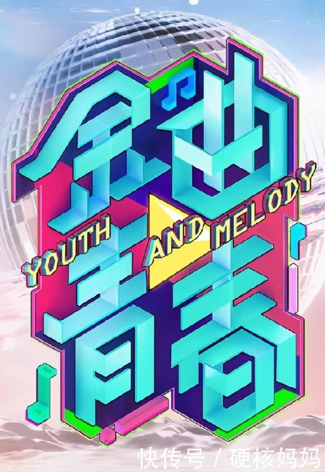 一箭双雕,给了失业偶像再就业的机会