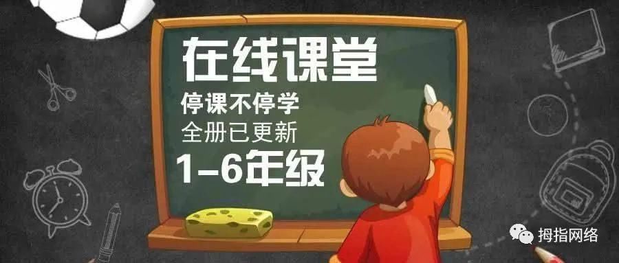 数学老师|数学老师总结：期末考试这26个易错点，孩子经常出错，要小心！
