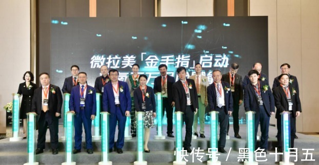 医生 新氧亚太医美行业颁奖盛典聚焦''微拉美''促进医美“新技术”交流