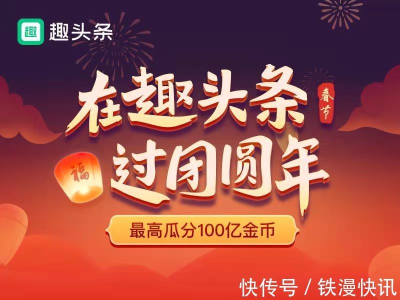 自制|自制焦糖奶油布丁，嫩滑又Q弹，入口即化真过瘾