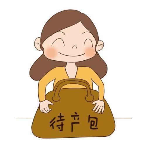 怀孕|从怀孕到婴儿刚出生，孩子花了你多少钱？