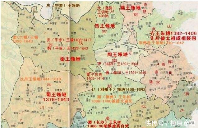 楚王|明朝为何灭亡？看看这群死到临头，都不肯出一分钱的王爷就明白了