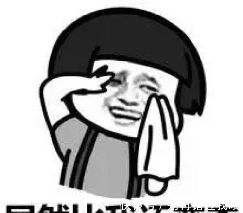 |【搞笑段子】同事老王喜得贵子，赶去道贺