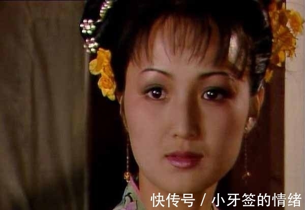 贾琏！平儿和秋桐，谁是姨娘？谁是屋里人？谁的地位高？