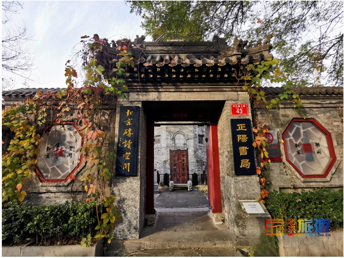 细“鼠”点滴:极不平凡的2020年,看完竟然默默流泪了!