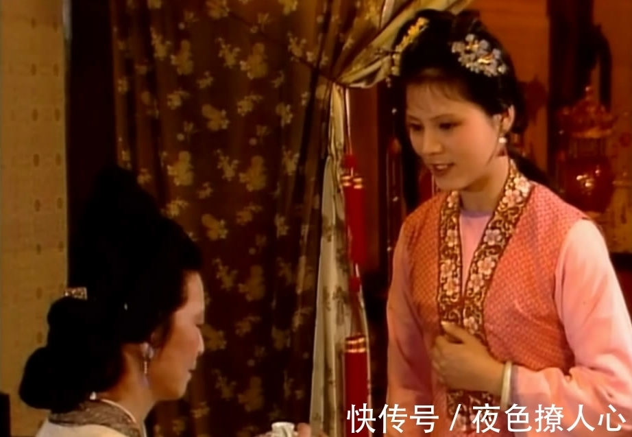 茗烟|《红楼梦》|晴雯的奴性和袭人的人性