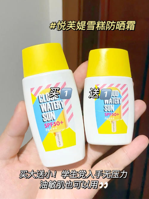 离谱！几十块的好东西让我改头换面，美到被闺蜜追着问！