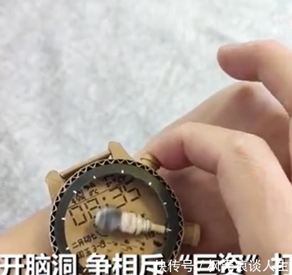 太空人主题的表盘,引出神奇操作,最可爱的还是我们消防员小哥哥