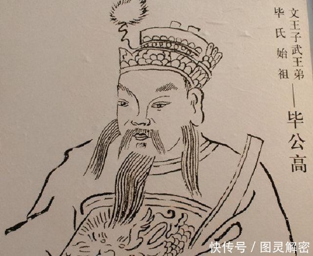 日本|因姓氏总被误会是日本人,其实是中国古姓,我们千年前就开始用了