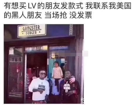 |晒一张你手机里最搞笑的截图,哈哈哈我差点笑到断气哈哈哈哈哈哈