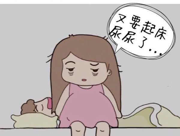 假性|预产期临近,孕妈身体有这4种感觉,恭喜宝妈,宝宝开始发动了