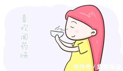 怀孕|怀孕后，孕妈们各种“奇葩癖好”大盘点，对照看看，你中招了吗？