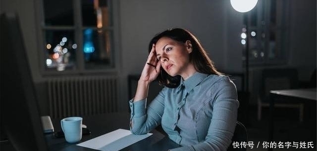 呵护|女人雌激素即将“见底”？3个习惯请早改，或能预防卵巢提前下岗