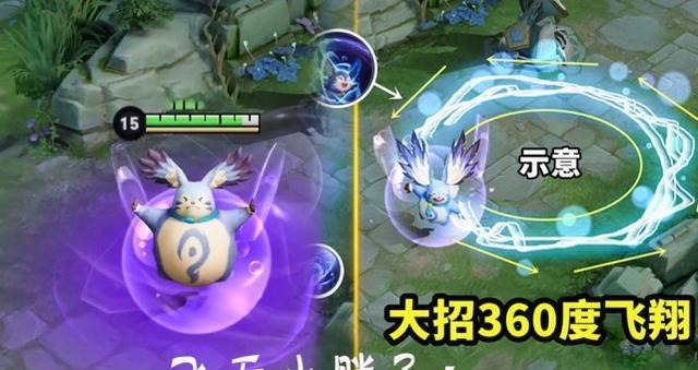 雅典娜|梦奇重塑变飞天胖子,10号2款限定皮肤返场,648留给项羽和雅典娜