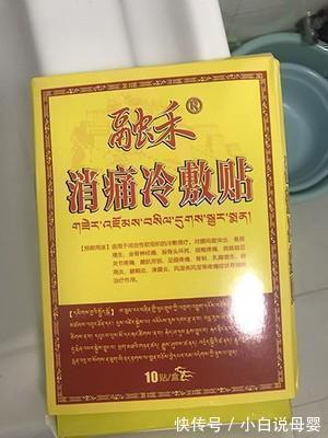 疼痛|别再“谋杀”颈椎！记住这3点，你的颈椎病就不会再加重！