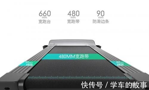 运动|简约而不简单，舒华E7智能跑步机全新上市！