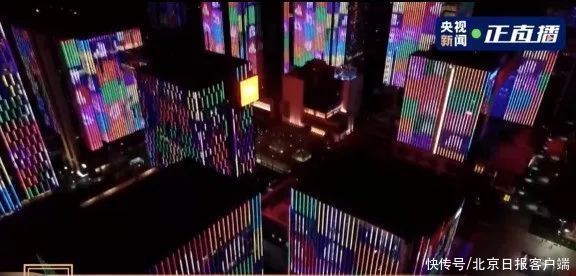 灯光秀 今夜，璀璨灯光秀闪耀京城，你看到了吗？