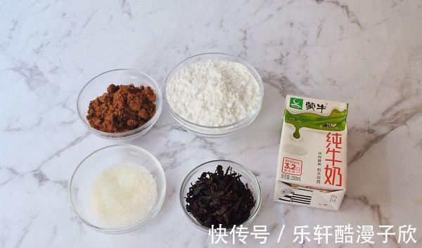 奶茶|在家做珍珠奶茶原料这么简单，和买的味道一样，还天然无添加剂！