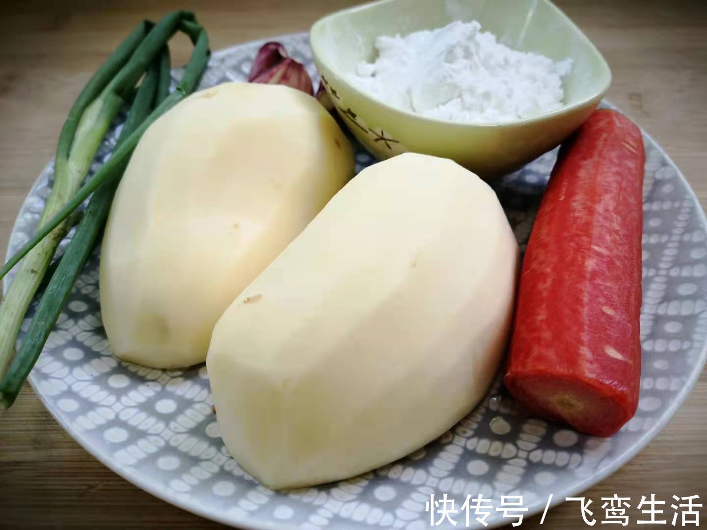 天一热|怕胖吃这个，简单一拌一蒸就能吃，低脂饱还腹营养，太解馋了！