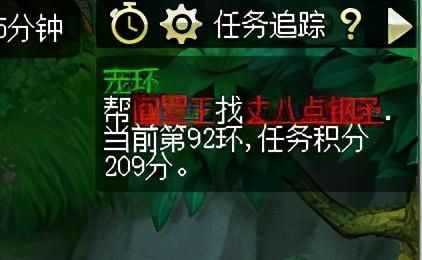 梦幻|梦幻西游：曾被估价200万的120级装备，成交价让人出乎意料