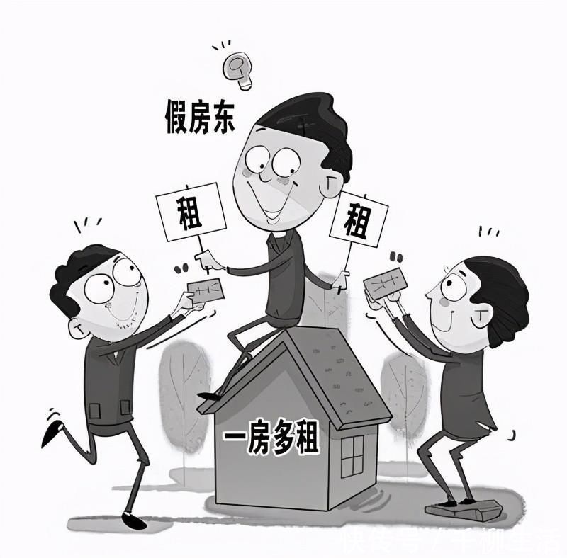 租客|注意,租房“新规”来了,2021年正式实施,关系到很多人利益!