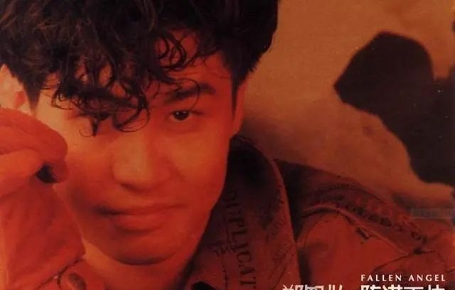 郑智化|27年前郑智化创作的歌,再次重温,却发现里面歌词简直是神预言