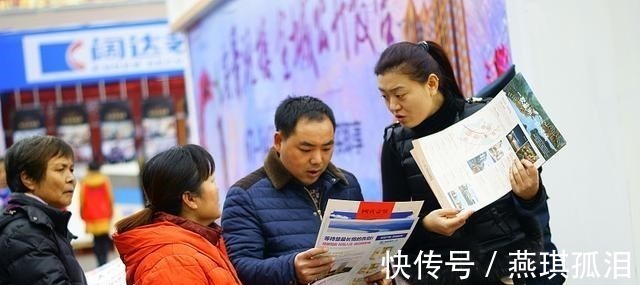 佣金|房产中介遭遇寒冬，多地出台二手房参考价，买房者将直接受益