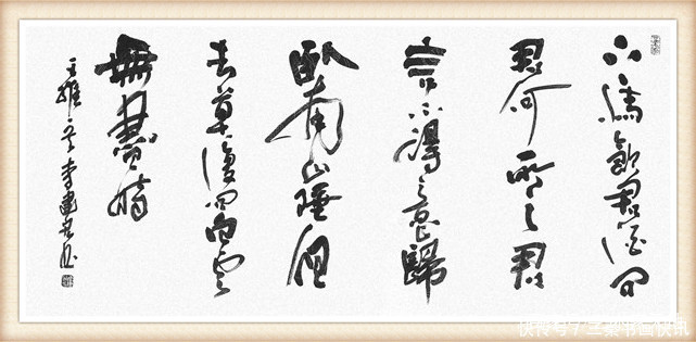  李建宏|李建宏书法作品欣赏