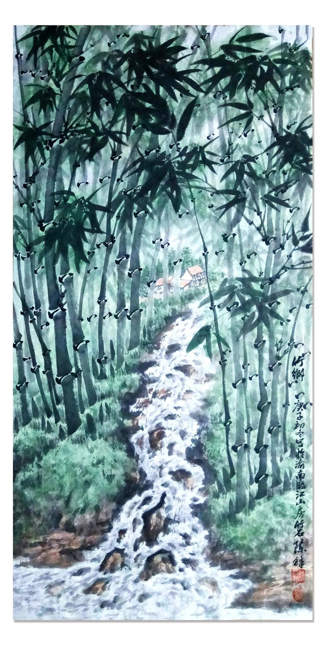 「陈锋」|丹青追梦 水墨本色-中国当代书画名家个人云展览