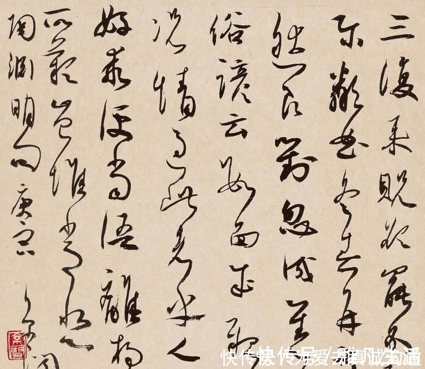 一个字@刘京闻谈书法学习临帖不是抄书,要想进步快,请做到这两点