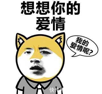 |搞笑段子:姐姐是冻梨,太硬了